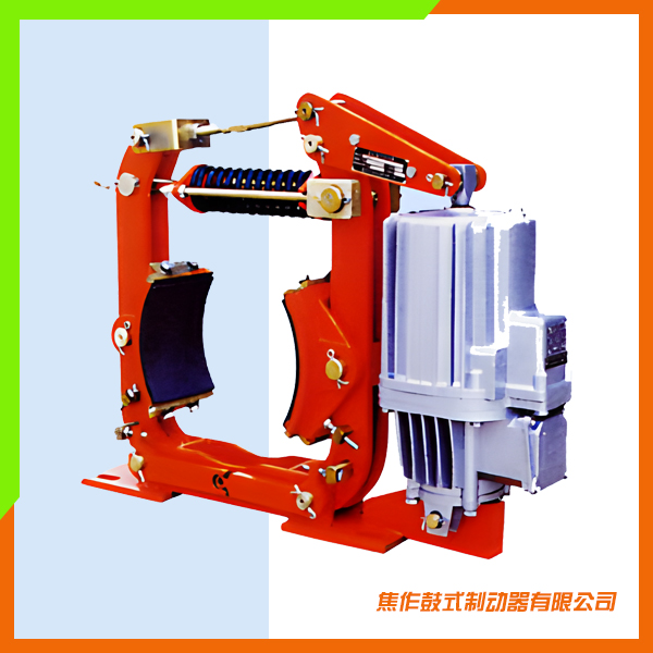 YWZ8系列電力液壓塊式制動器